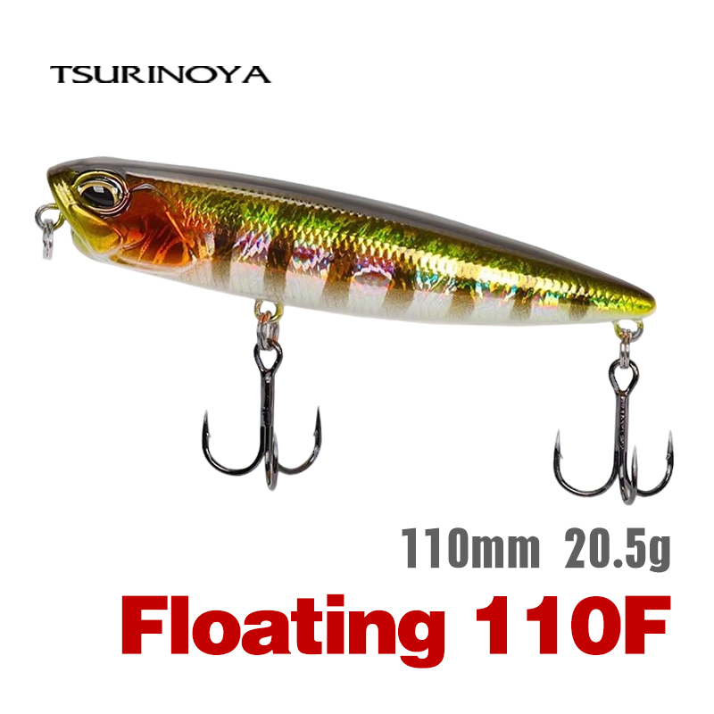 Eachine Drone E58 - TSURINOYA 110mm 20.5g Topwater Floating Pencil